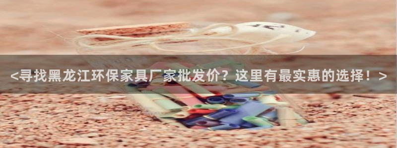 杏耀平台指定