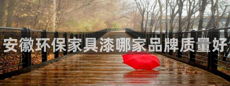 杏耀平台网页版