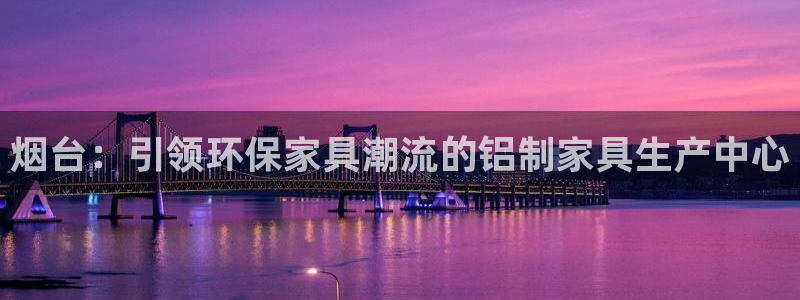 杏耀平台服务中心是干嘛的