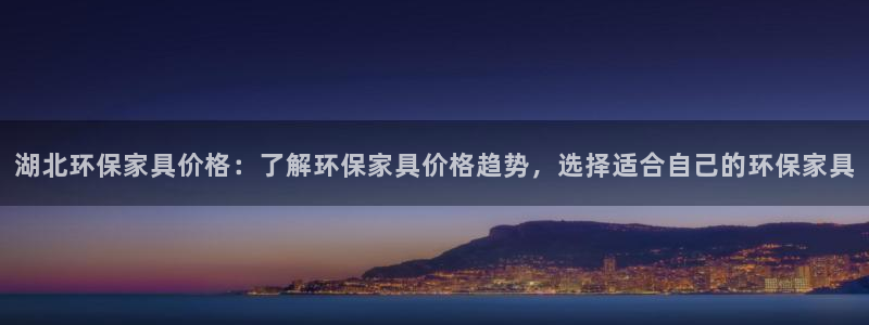 杏耀平台黑款