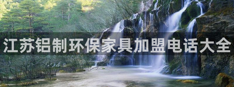 杏耀开户app下载