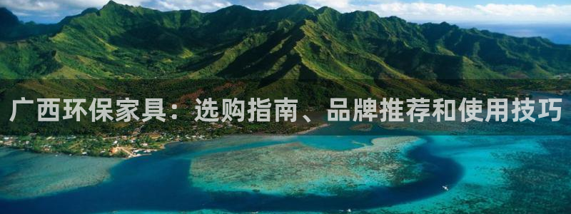 杏耀客户端登陆