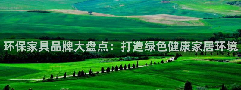 杏耀平台测