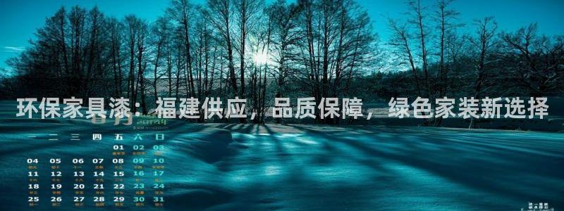 杏耀平台地址