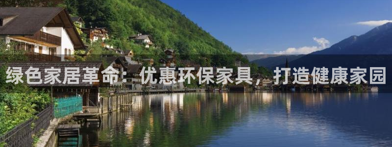 杏耀平台靠谱吗
