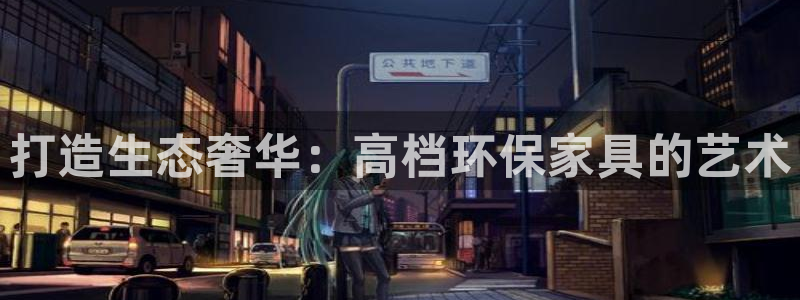 杏耀是什么平台