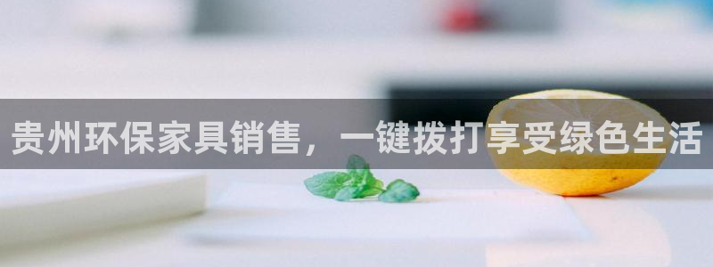 杏耀测速娱乐