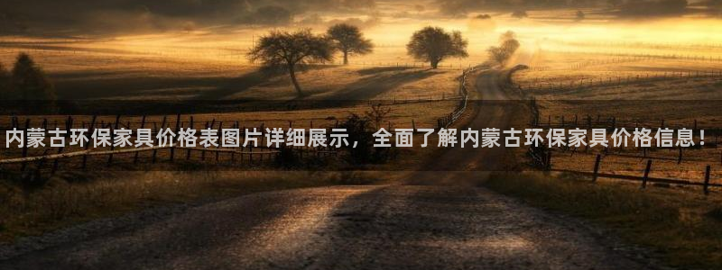 杏耀平台代理怎么赚钱