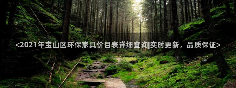 杏耀平台娱乐