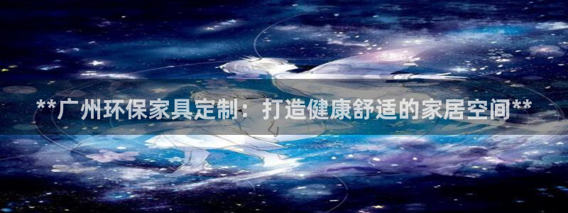 杏耀平台官网