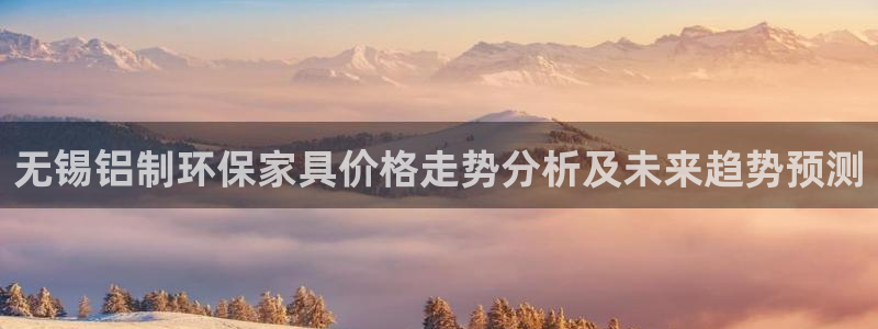 杏耀网址官网