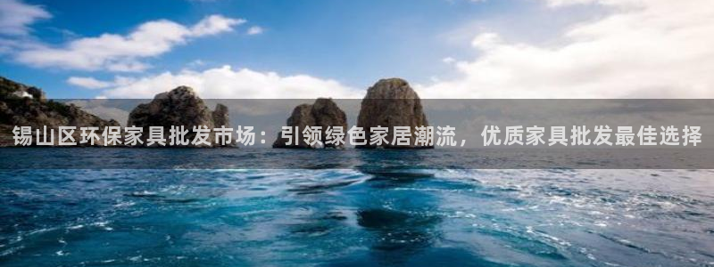 杏耀平台官方网站下载