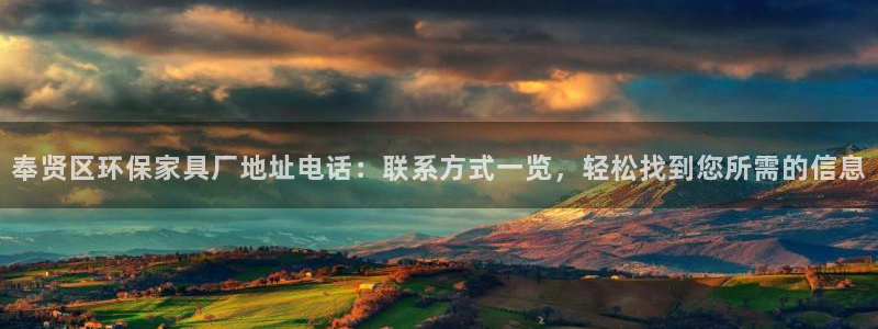 杏耀平台黑款