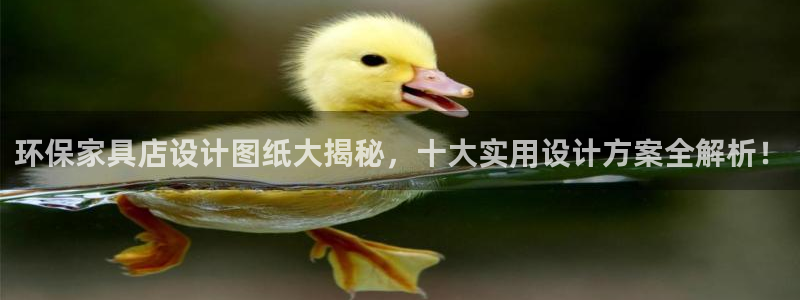杏耀平台客户端
