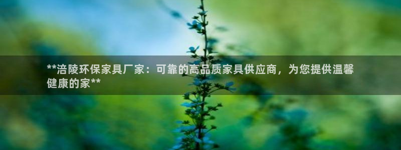 杏耀平台的专用通道