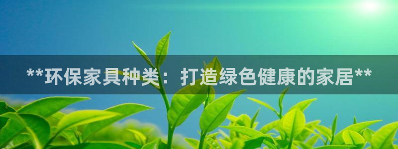 杏耀平台正规么