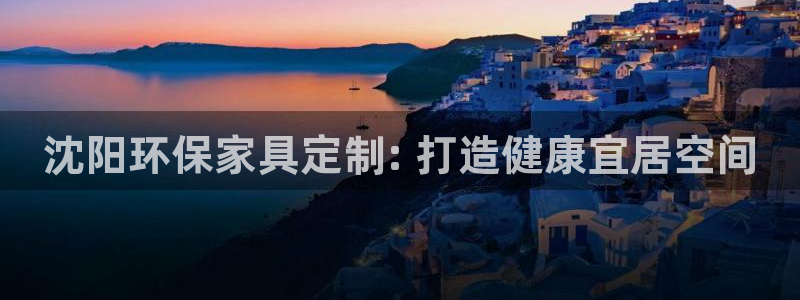 杏耀平台官方登陆