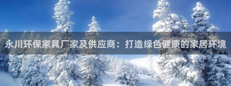 杏耀平台代理怎么赚钱