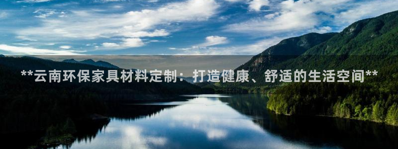 杏耀手机客户端