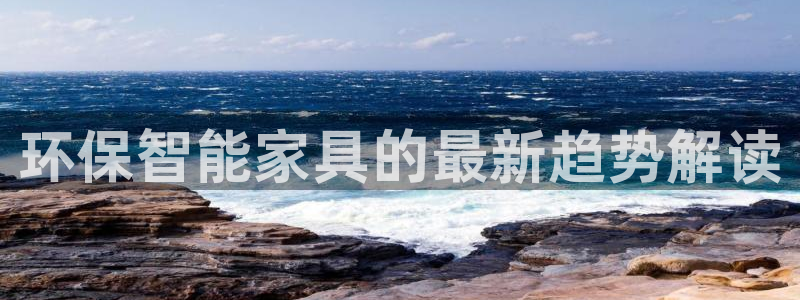 杏耀平台怎么样