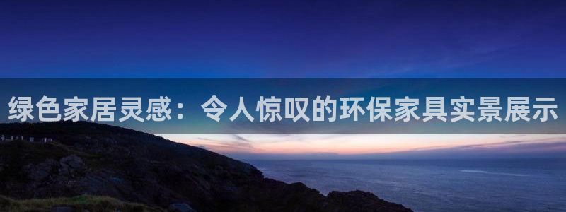 杏耀登入测速