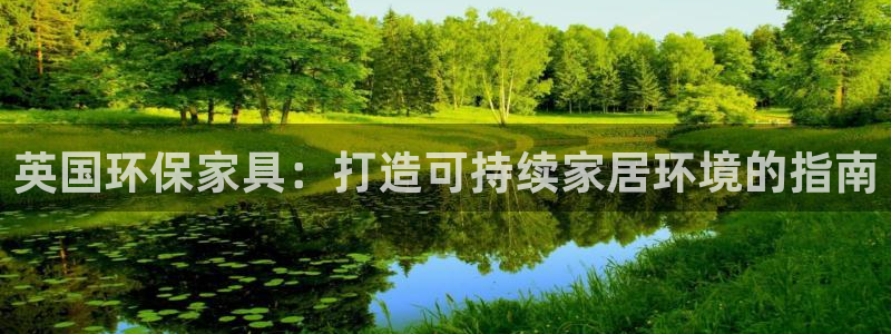 杏耀登陆网站