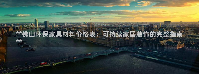 杏耀平台怎么注册