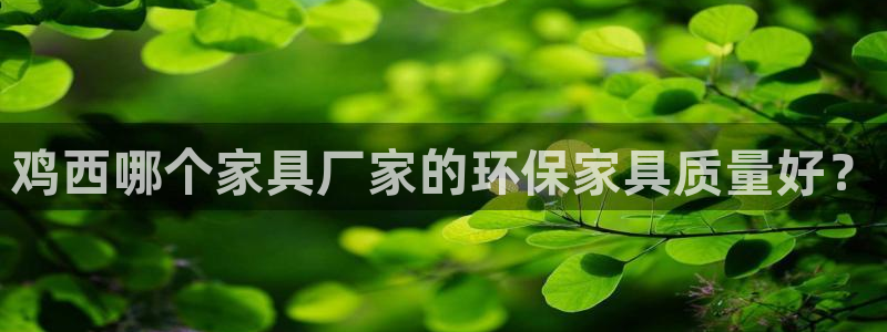 杏耀平台没有了