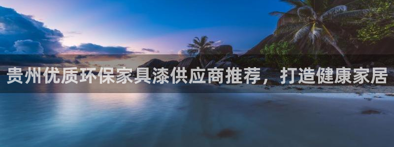 杏耀官网主管