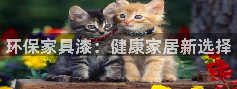 杏耀平台客户端
