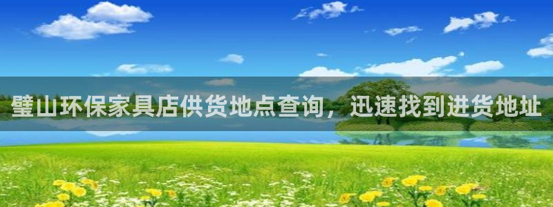杏耀平台官网网址