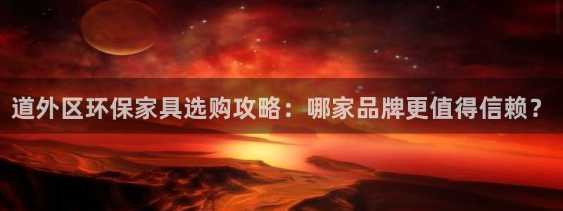 杏耀平台线路