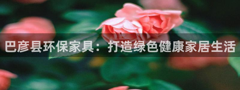 杏耀登陆网站