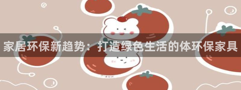 杏耀平台待遇