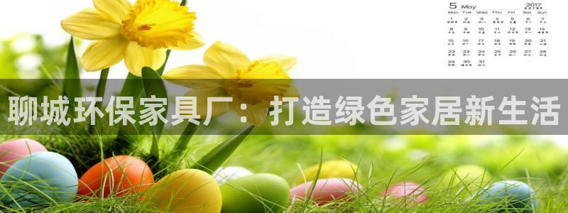 杏耀手机登录线路测速