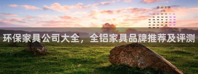 杏耀平台在哪里