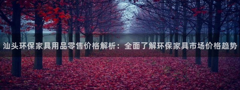 杏耀平台娱乐登陆