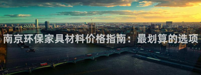 杏耀平台招商的流程