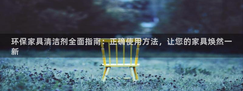 杏耀注册地址