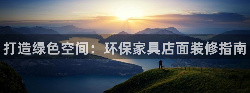 杏耀平台线路测速登录