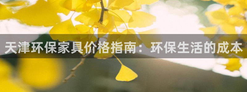 杏耀平台正规么