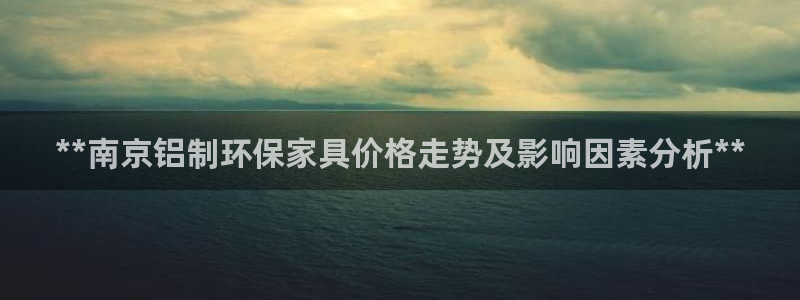 杏耀平台登陆测速