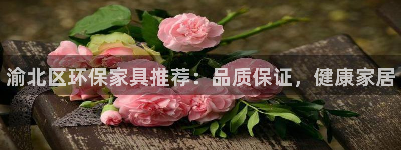 杏耀代理登录中心怎么进
