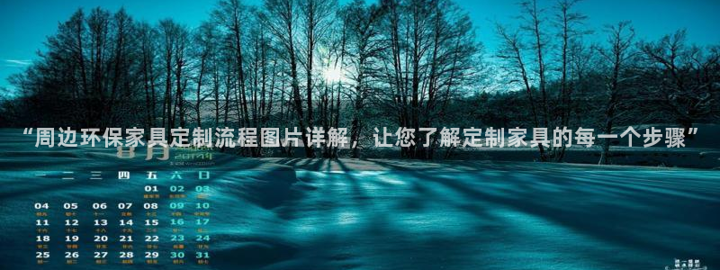 杏耀测速娱乐