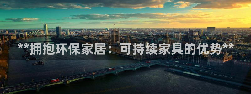 杏耀注册登录平台