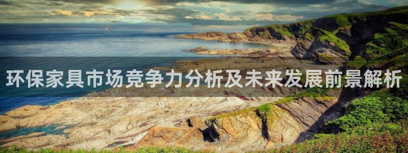 杏耀平台代理