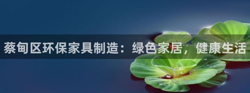 杏耀代理注册开户