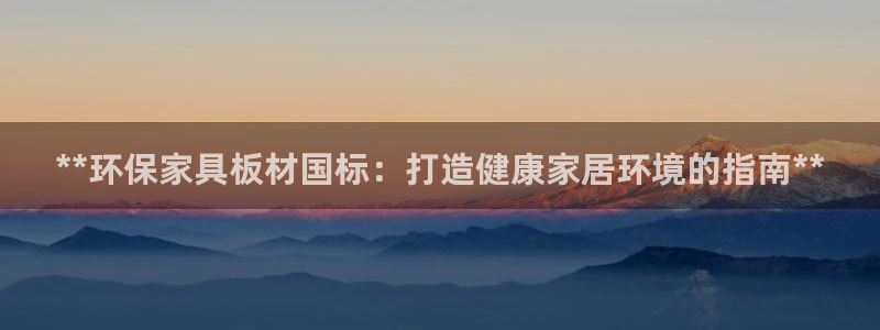 杏耀平台正规么