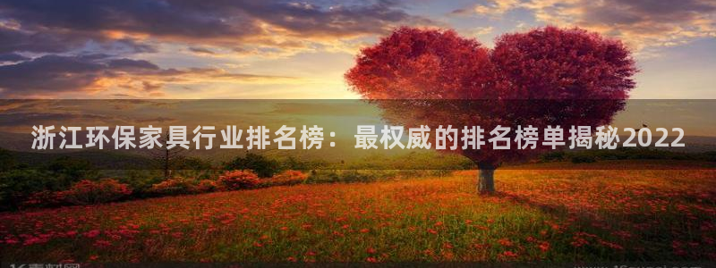 杏耀平台可以提款吗