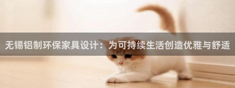 杏耀平台服务中心